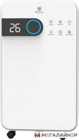 Осушитель воздуха Royal Clima Pacific Studio RD-PC16-E