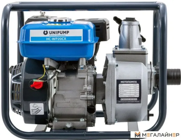 Мотопомпа Unipump HC-WP20CX купить в Минске с доставкой