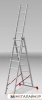 Лестница-стремянка Новая высота NV 223 алюминиевая трёхсекционная 3x8 ступеней купить в Минске с доставкой