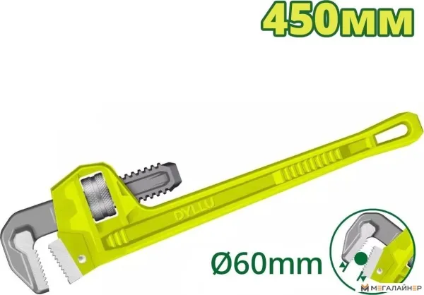 Ключ трубный Dyllu DTPW1118 купить в Минске с доставкой