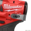 Винтоверт Milwaukee M12 FUEL M12FID2-202X 4933479877 (с 2-мя АКБ, кейс) купить в Минске с доставкой