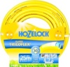 Hozelock Super Tricoflex 116761 (1/2", 25 м)