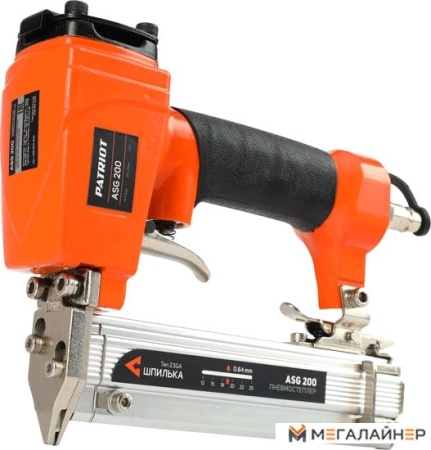 Patriot ASG 200 купить в Минске с доставкой