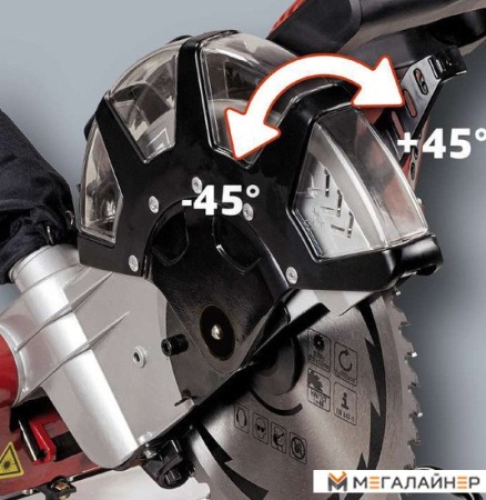 Дисковая пила Einhell TC-SM 2534 Dual [4300825] купить в Минске с доставкой