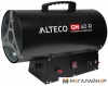 Тепловая пушка Alteco GH 40 R