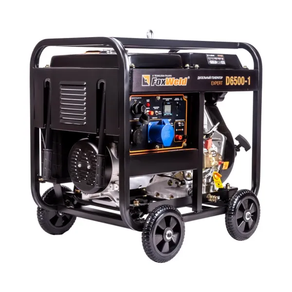 Купить Дизельный генератор FoxWeld Expert D6500-1 в Минске с доставкой по РБ