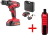 Дрель-шуруповерт Wortex BD 2020-1 DLi BD20201DLi1707A7 (с 2-мя АКБ, кейс, напульсник)