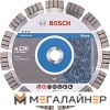 Отрезной диск алмазный Bosch 2.608.602.645 купить в Минске с доставкой