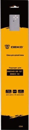 Шина для пилы Deko CS4 063-4375