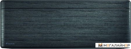 Сплит-система Daikin Stylish FTXA25BT/RXA25A