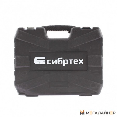 Набор трещотка с головками и битами СибрТех 13499 (94 предмета) купить в Минске с доставкой