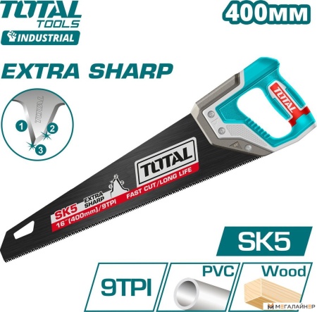 Купить Ножовка Total THT55168 в Минске с доставкой