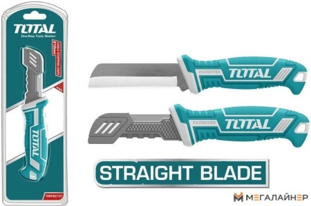 Купить Нож для изоляции Total THT51881 в Минске с доставкой