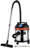 Пылесос ДИОЛД ПВУ-1200-20 [70010010] купить в Минске с доставкой