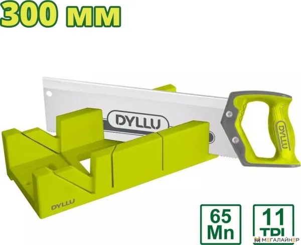 Стусло Dyllu DTHW2112 купить в Минске с доставкой