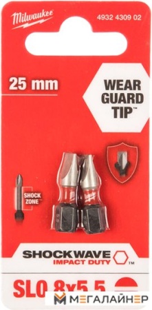 Набор бит Milwaukee 4932430902 (2 шт) купить в Минске с доставкой
