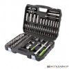 Набор трещотка с головками и битами СибрТех 13499 (94 предмета) купить в Минске с доставкой