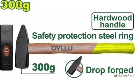 Молоток Dyllu DTMB1303 купить в Минске с доставкой