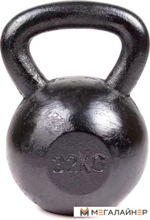 Гиря Atlas Sport Hammertone 32 кг