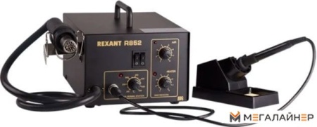 Rexant 12-0723 купить в Минске с доставкой