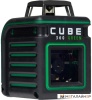 Купить Лазерный нивелир ADA Instruments Cube 360 Green Basic Edition А00672 в Минске с доставкой