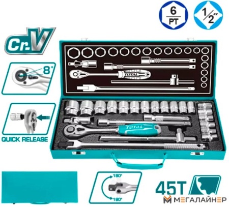 Универсальный набор инструментов Total THT121242 (24 предмета) купить в Минске с доставкой