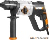 Перфоратор Worx WX339 купить в Минске с доставкой