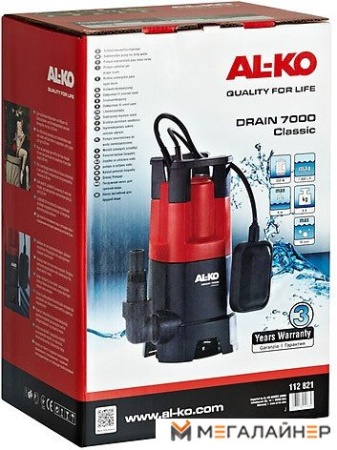 Дренажный насос AL-KO Drain 7000 Classic [112821] купить в Минске с доставкой