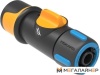 Коннектор Fiskars Коннектор ВКЛ/ВЫКЛ 13-15 мм 1/2-5/8" 1027086 купить в Минске с доставкой