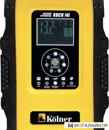 Зарядное устройство Kolner KBCH 14i