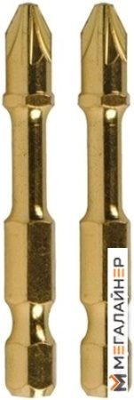 Набор бит Makita B-39182 (2 предмета) купить в Минске с доставкой