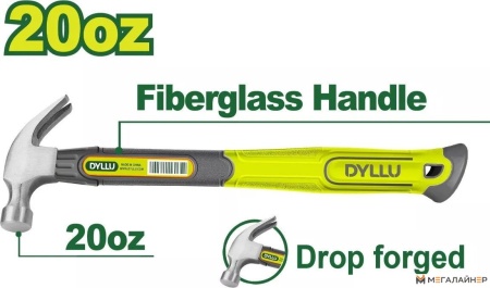 Купить Молоток-кирка Dyllu DTHM3320 в Минске с доставкой