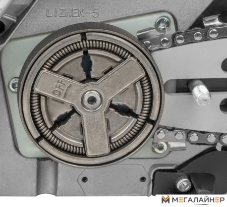 Бензопила Ставр ПЦБ-50/2300 купить в Минске с доставкой