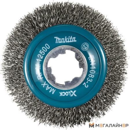 Щетка для электроинструмента Makita D-73449 купить в Минске с доставкой