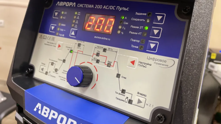 Аренда аппарата для сварки алюминия Аврора Система 200 AC/DC ПУЛЬС