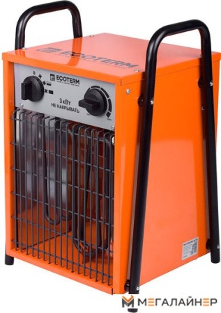Тепловая пушка Ecoterm EHC-05/3B