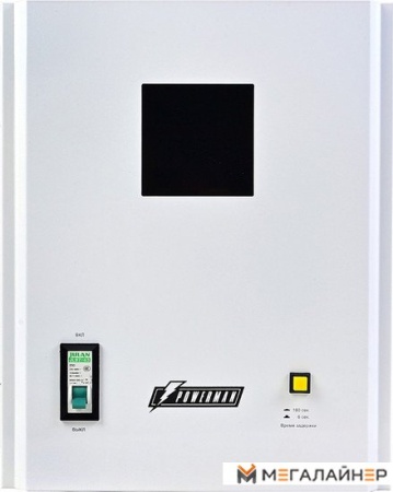 Купить Стабилизатор напряжения Powerman AVS 8000 H в Минске с доставкой