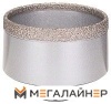 Коронка Bosch 2.608.587.135 купить в Минске с доставкой