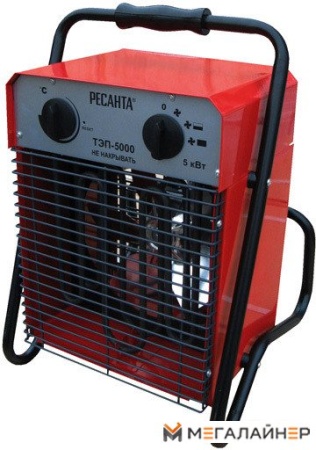 Тепловая пушка Ресанта ТЭП-5000