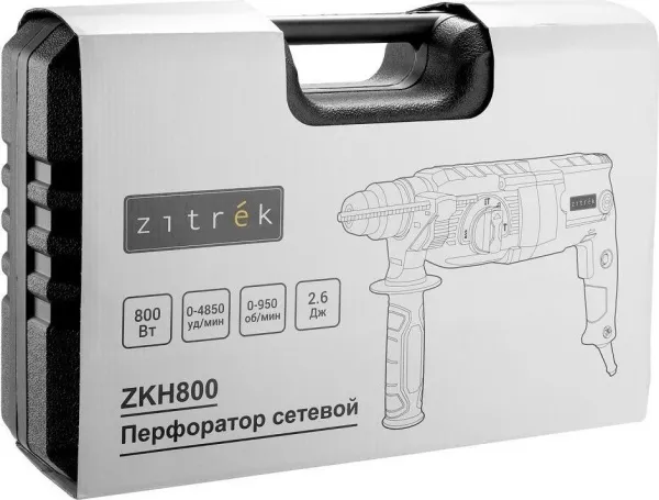 Перфоратор Zitrek ZKH800 085-1051 (кейс) купить в Минске с доставкой