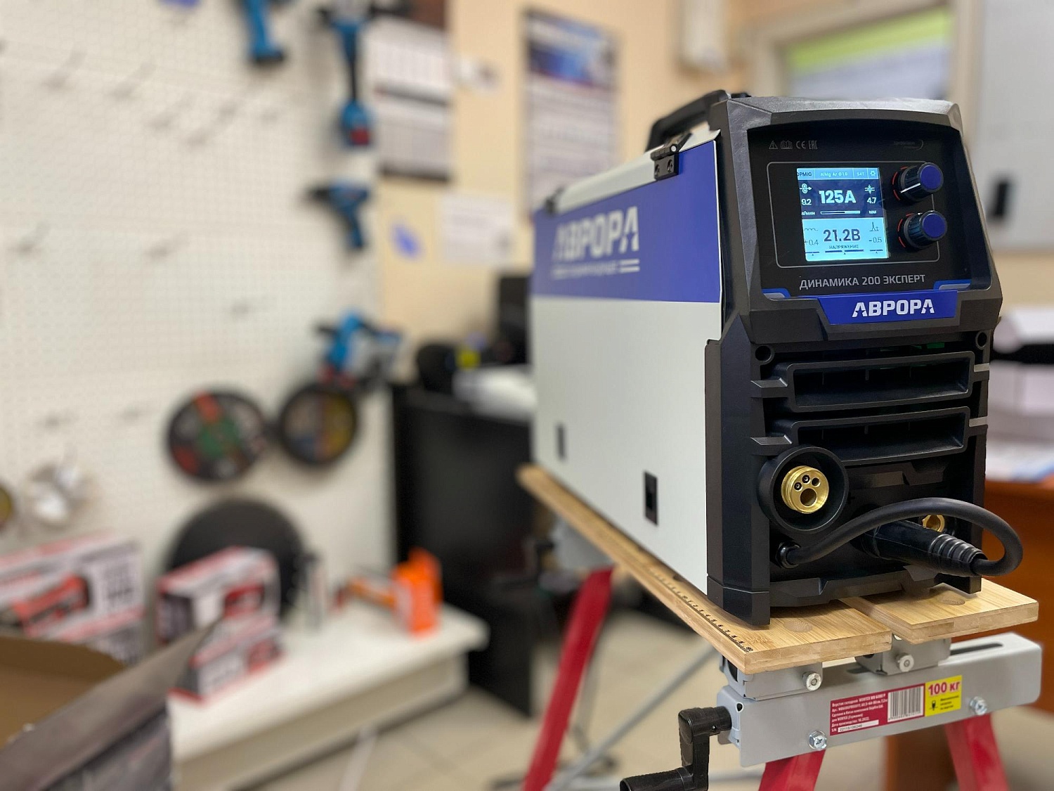 Какая прошивка в Аврора Динамика 200 Эксперт?