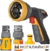 Система Hozelock Multi Spray Pro 23730000 купить в Минске с доставкой