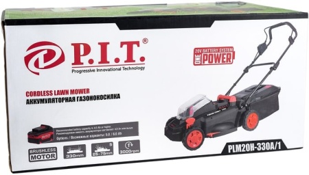 Купить газонокосилку в Минске. Цена газонокосилки в рассрочку