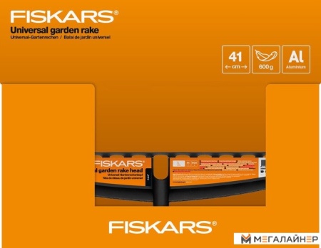 Грабли зубчатые Fiskars Solid 1014917 купить в Минске с доставкой