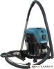 Пылесос Makita VC2012L купить в Минске с доставкой