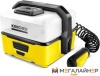 Мойка высокого давления Karcher OC 3 1.680-000.0 купить в Минске с доставкой