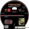 Шланг Fiskars 1027110 Q4 (3/4", 20 м) купить в Минске с доставкой