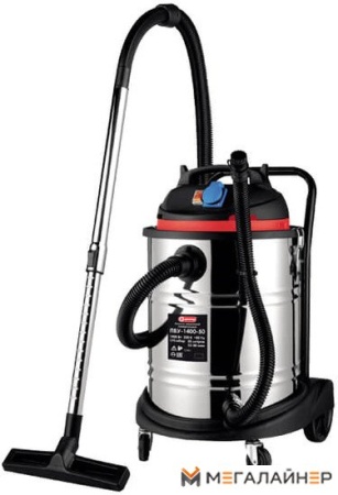 Пылесос ДИОЛД ПВУ-1400-50 [70010030] купить в Минске с доставкой