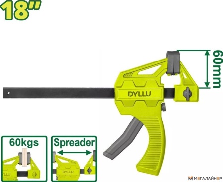 Струбцина Dyllu DTCP4318 купить в Минске с доставкой