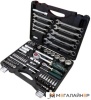 Универсальный набор инструментов RockForce RF-4821-9 (82 предмета) купить в Минске с доставкой